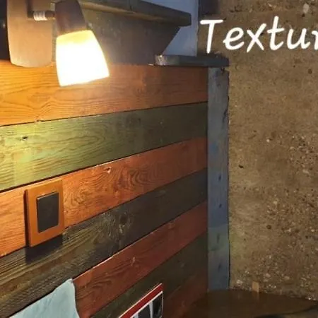 公寓 Zentral Club Electron- Jacuzzi. *